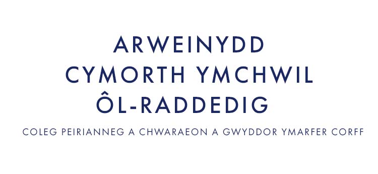 Arweinydd Cymorth Ymchwil Ôl-raddedig 